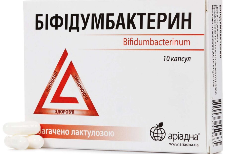 Бифидумбактерин