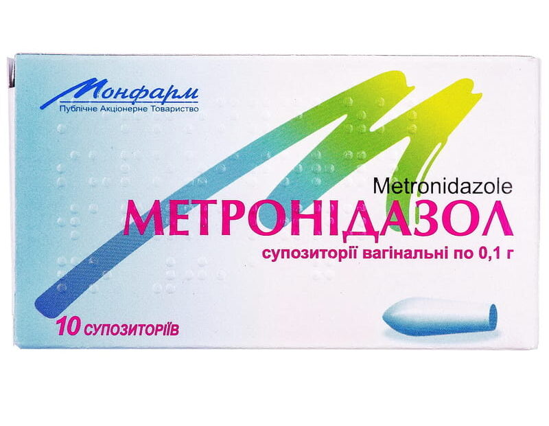 метронидазол